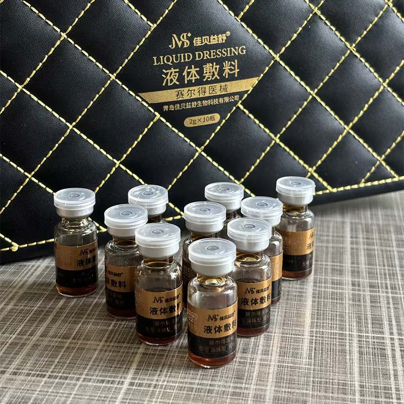 Loção Suave para Condicionar a Pele Loção Suave para Condicionar a Pele