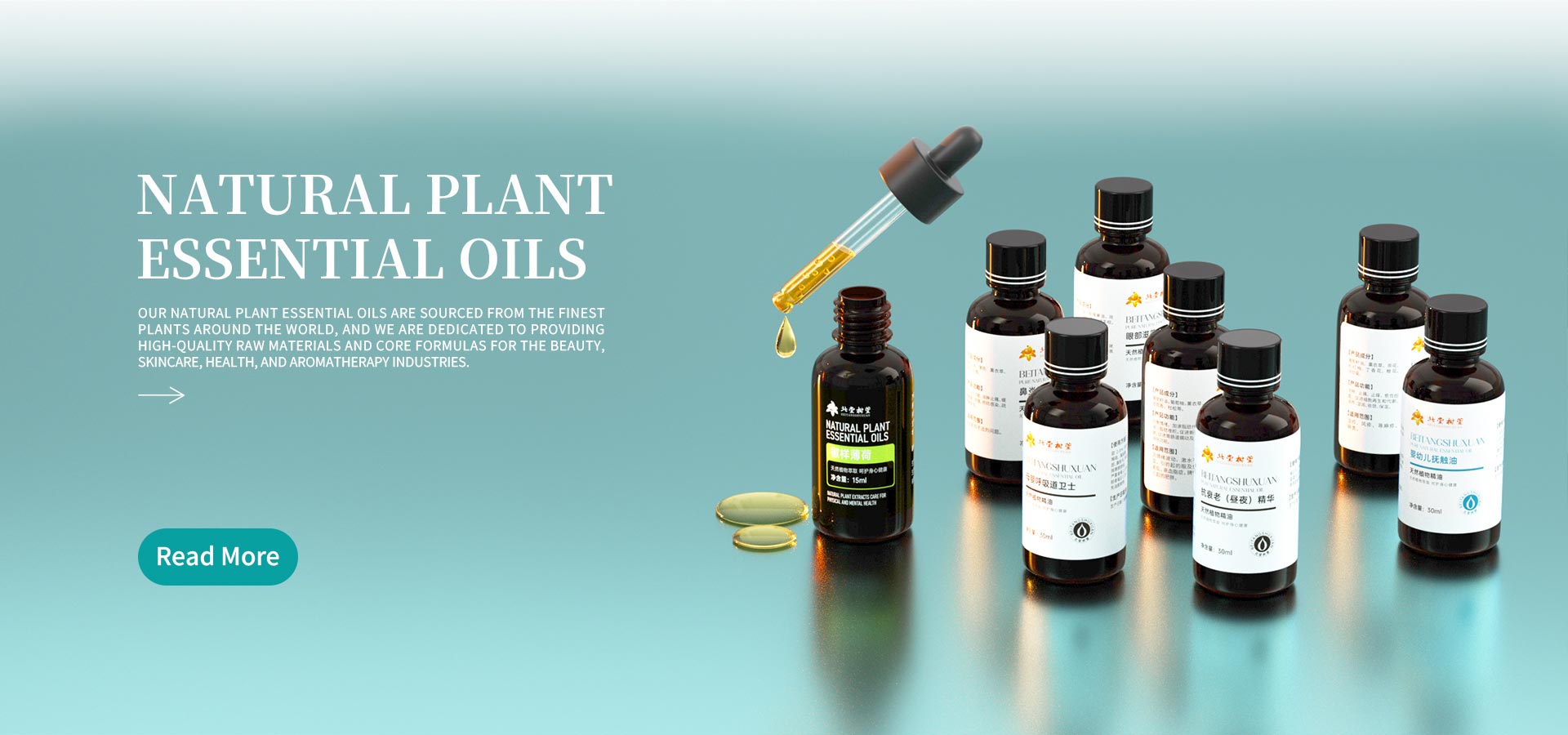 Fabricante de óleos essenciais de plantas naturais
