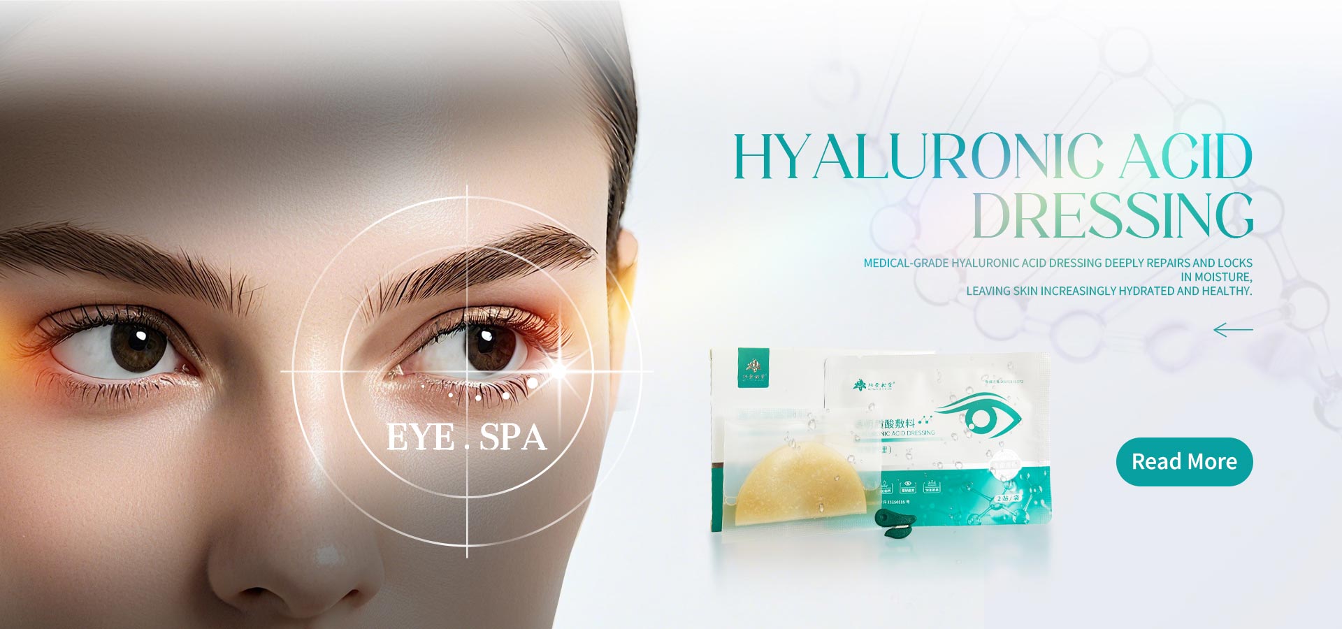 Fábrica de curativos para cuidados com os olhos com ácido hialurônico