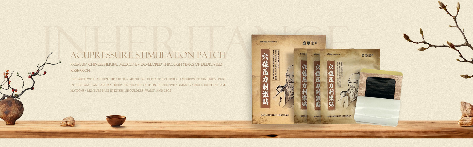 Patch de estimulação de acupressão