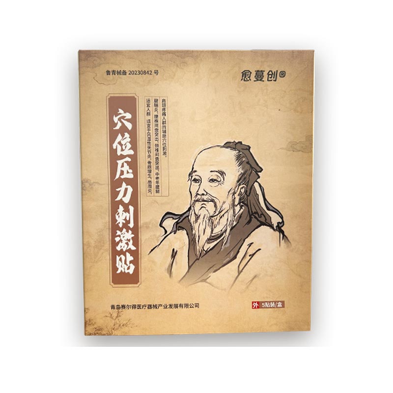 Como o adesivo de estimulação de acupressão alivia a dor e melhora o bem-estar?