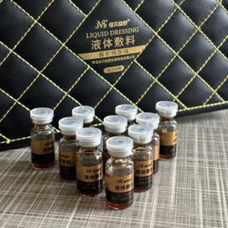 Proteção Solar Diária e Essência Hidratante