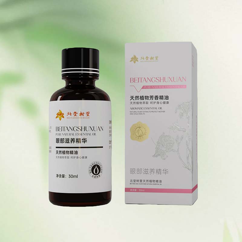 Essência Hidratante e Hidratante para a Área dos Olhos