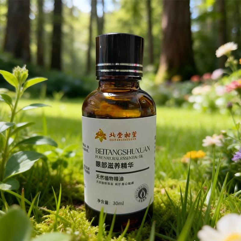 Óleo reparador de linhas finas para os olhos