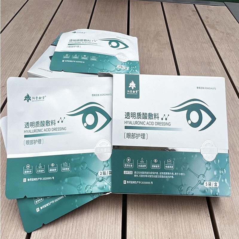 Adesivo de emergência para inchaço nos olhos