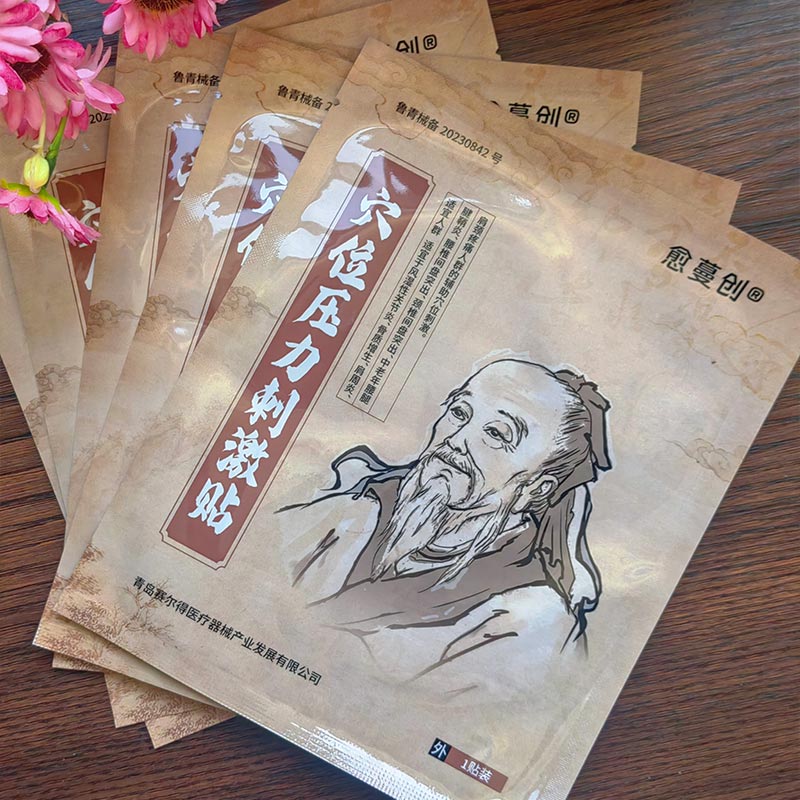 Patches de pontos de acupuntura para alívio da dor