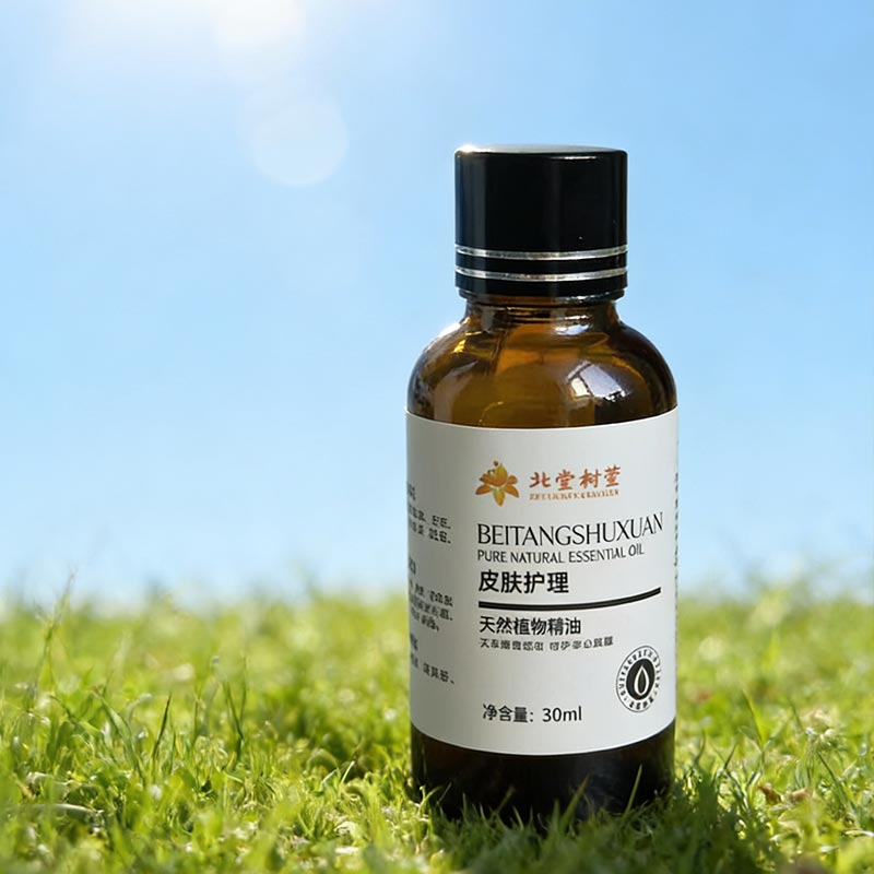 Óleo essencial calmante para pele sensível Óleo essencial calmante para pele sensível