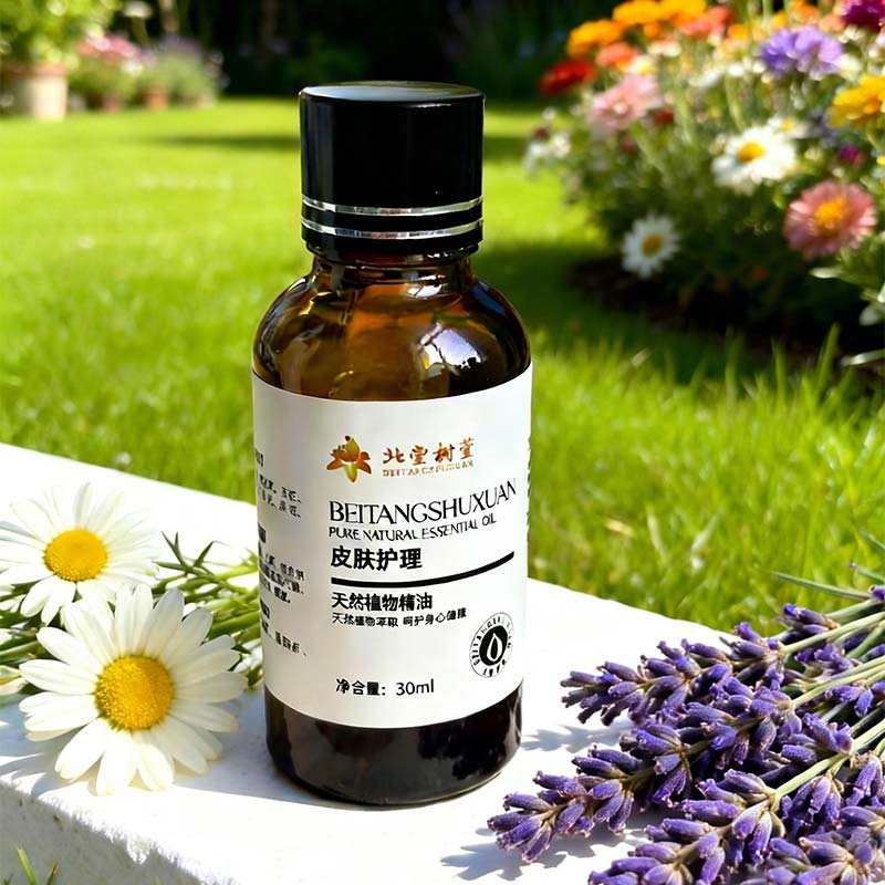 Essência Hidratante e Nutritiva para a Pele