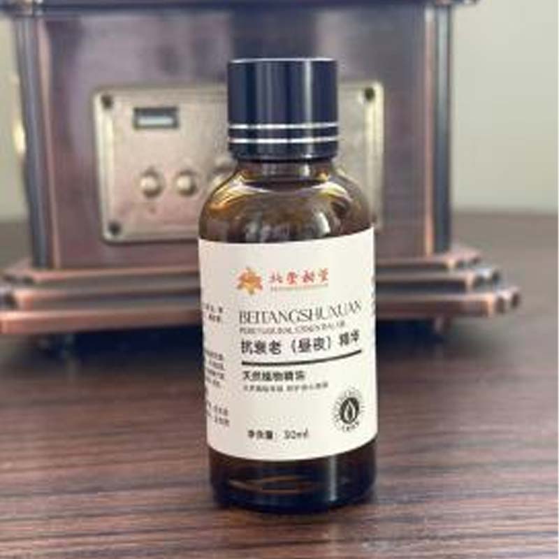 Essência para remover e reparar manchas