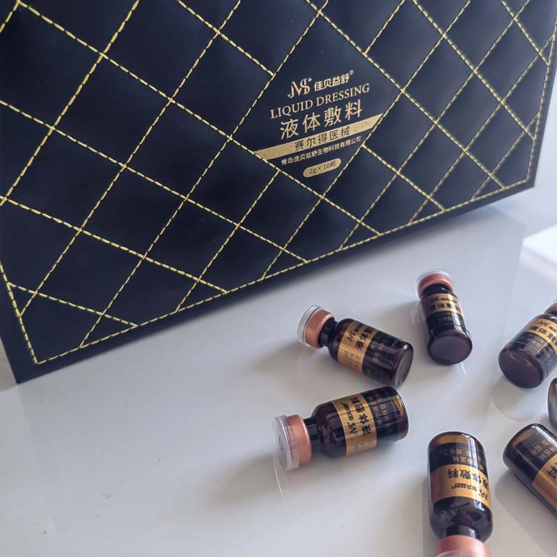 Loção Clareadora e Hidratante